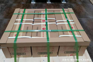 三沙永兴机场物流酒水【机场货运当天